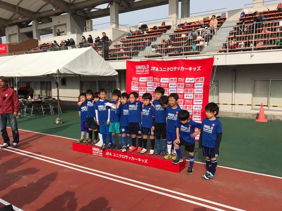 JFAユニクロサッカーキッズでの表彰台